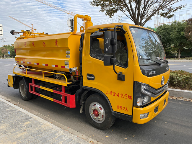怒江清洗吸污车